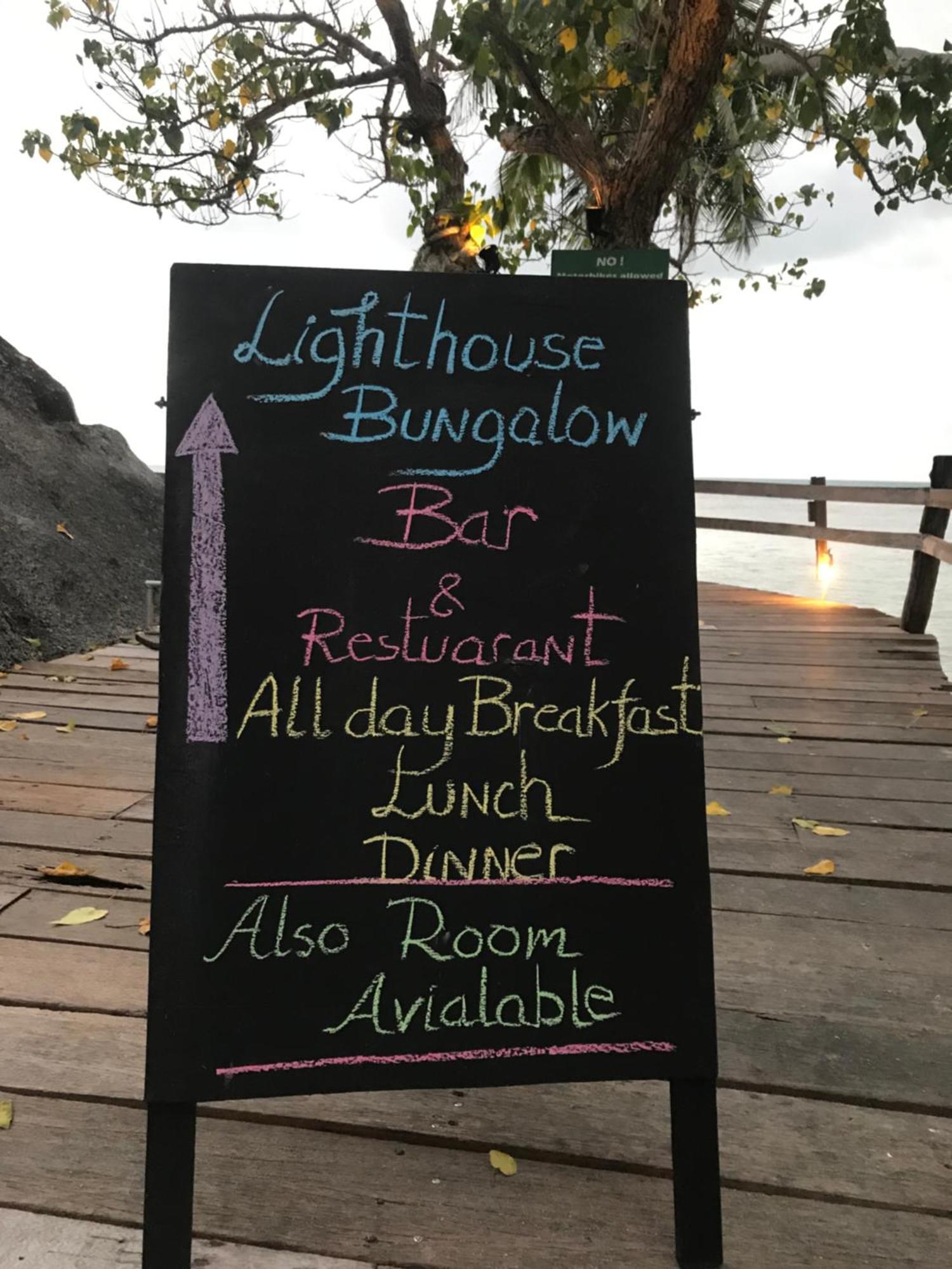 Lighthouse Bungalows Ko Pha Ngan Exterior foto